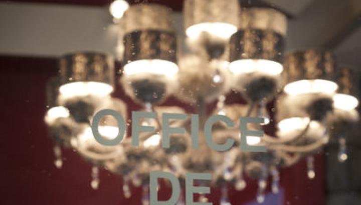 Office de tourisme - Accueil