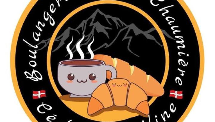 Boulangerie de la Chamière - Logo