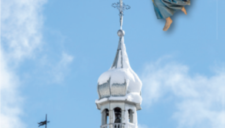 Livret Eglise St-Jean-Baptiste - Livret Eglise St-Jean-Baptiste