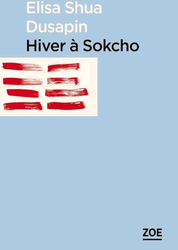 couverture du livre Hiver à Sokcho